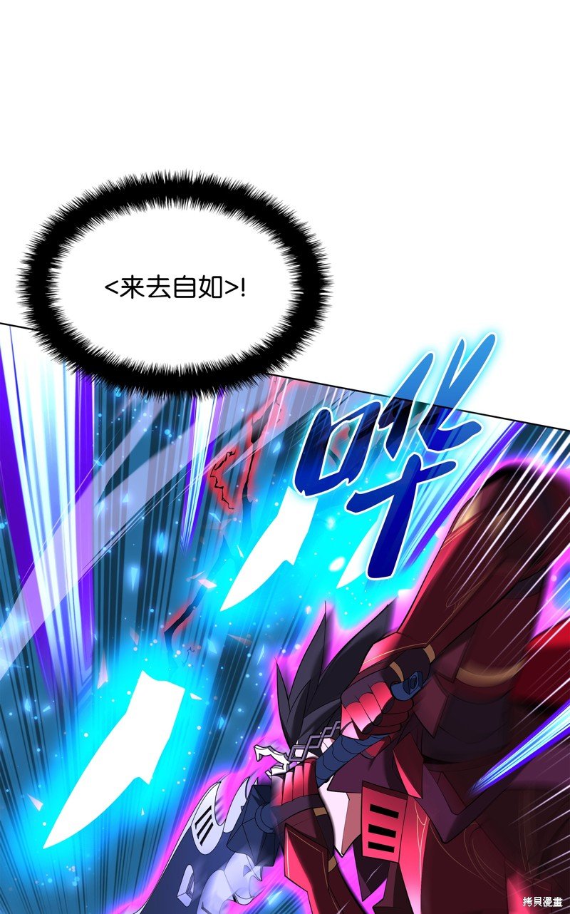 第199话