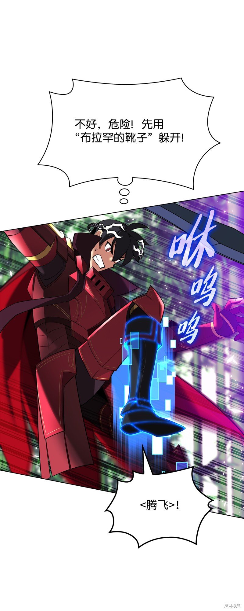 第199话