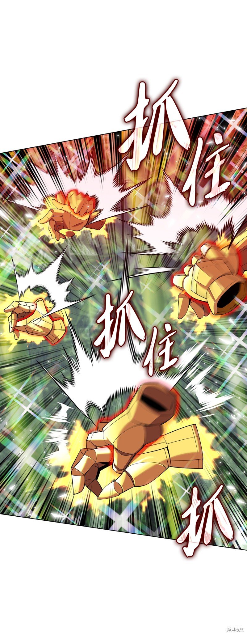 第199话