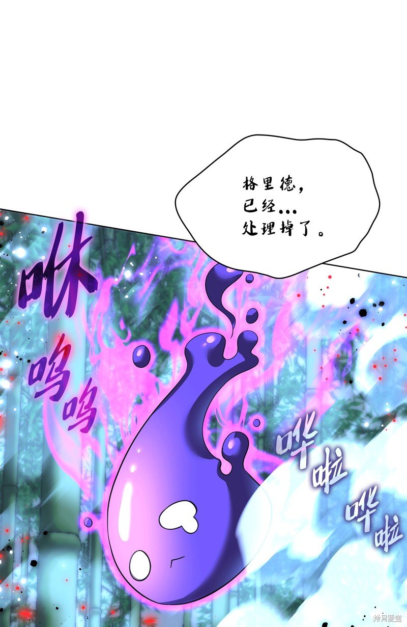 第199话
