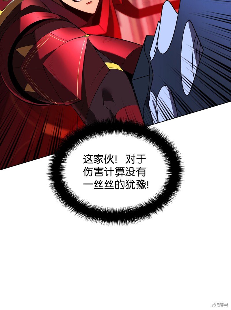 第199话
