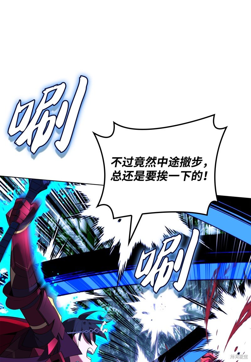第199话