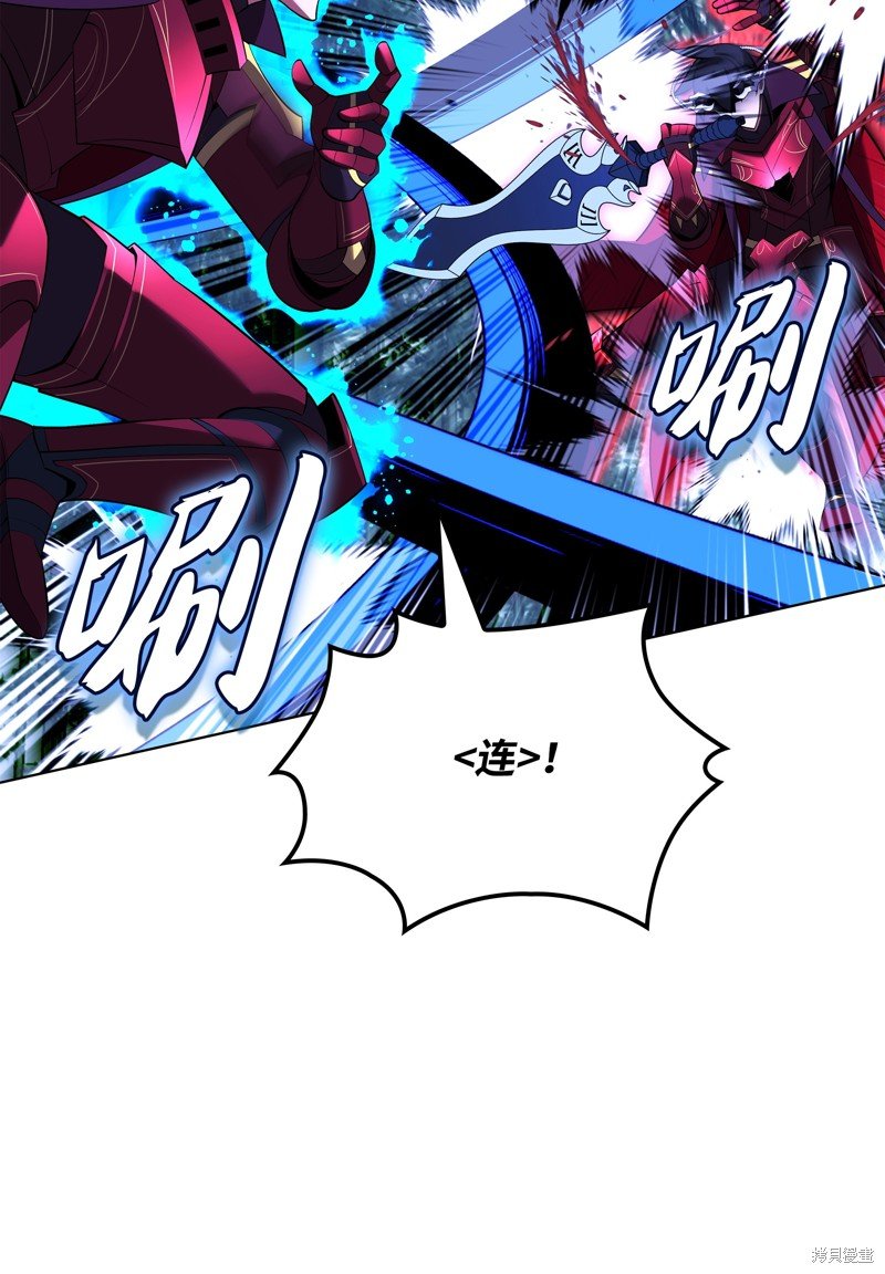 第199话