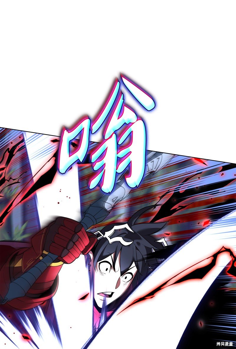 第199话