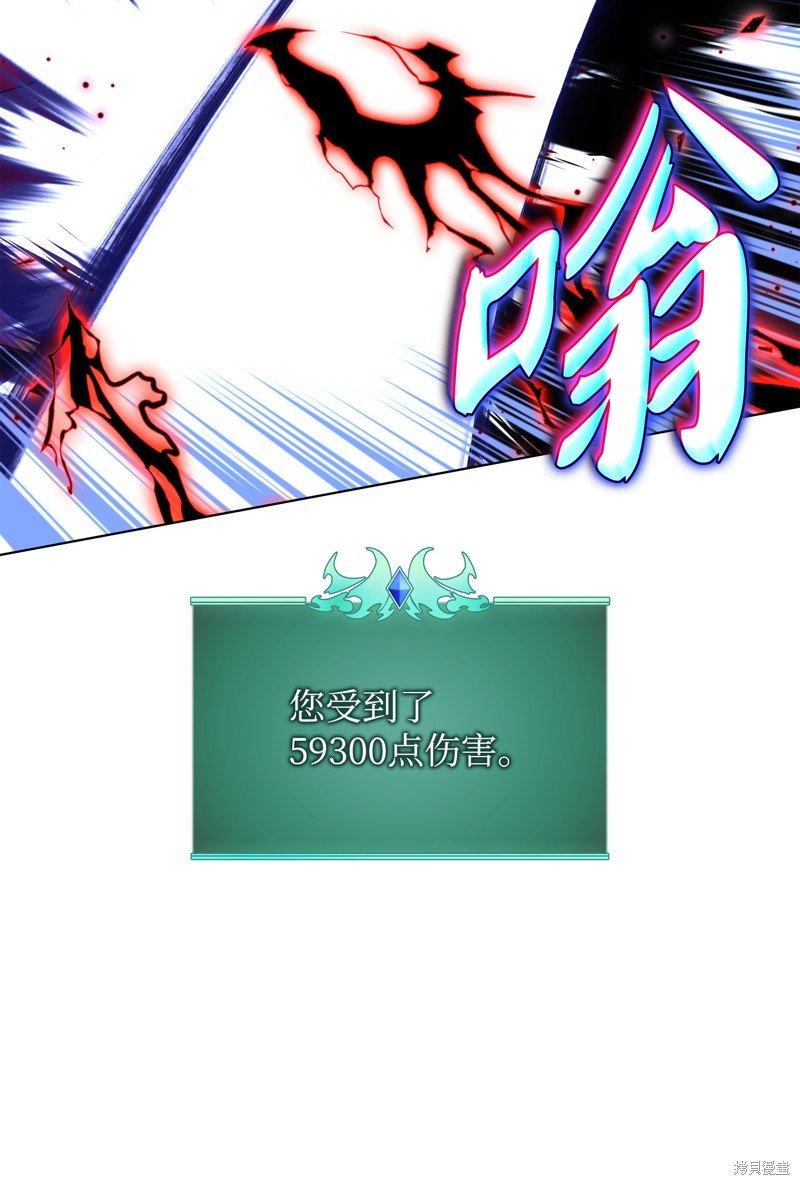 第199话