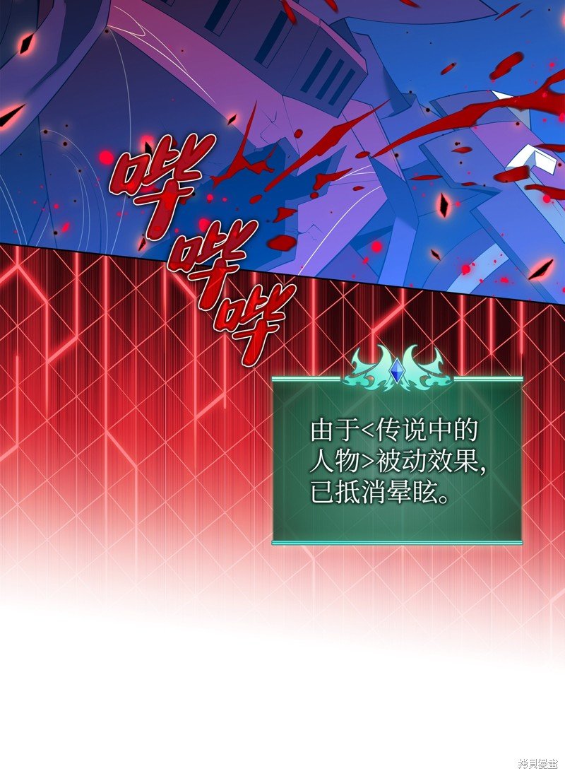 第199话