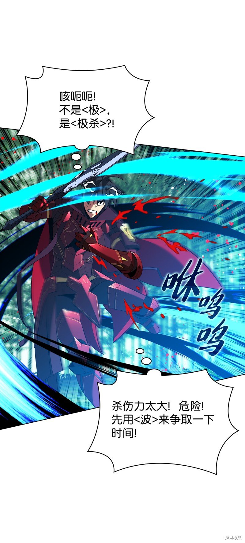 第199话