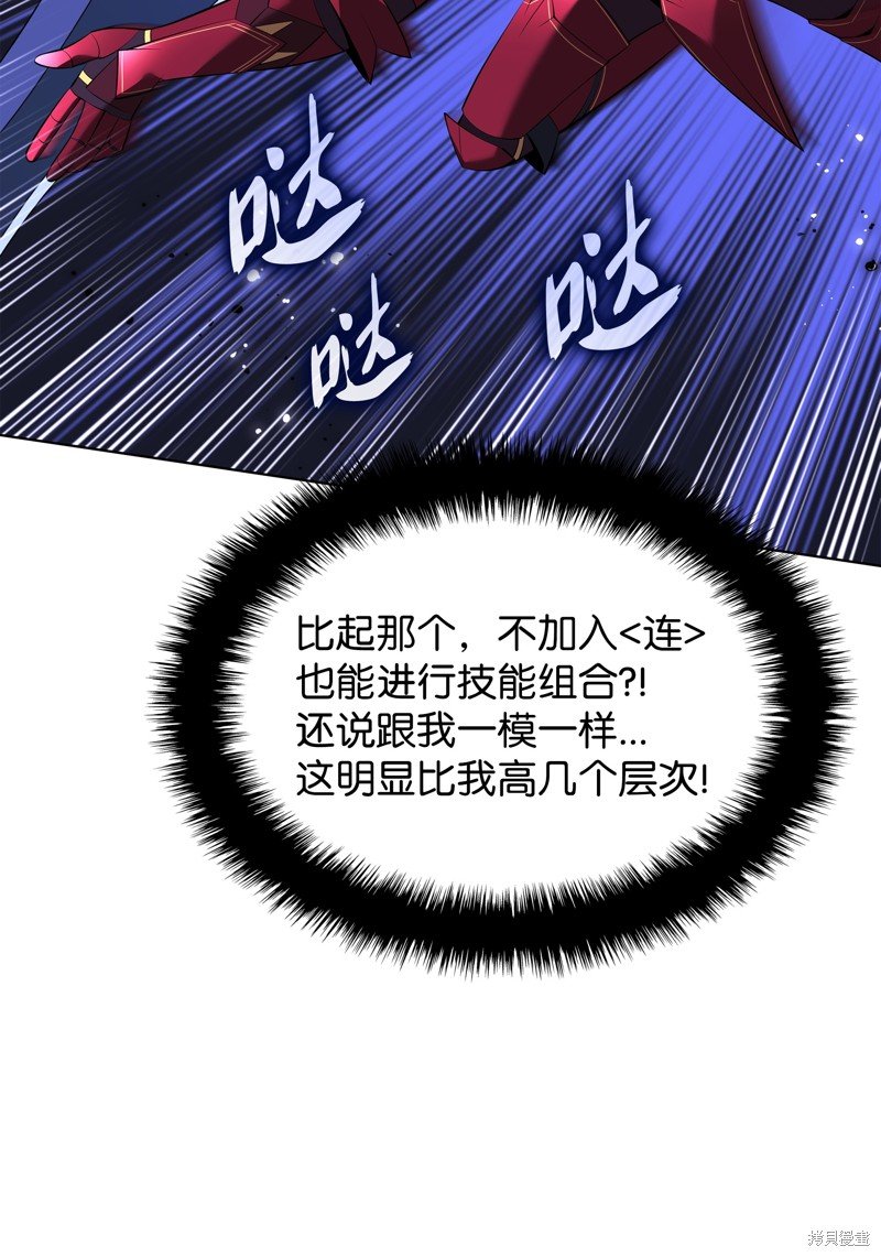 第199话