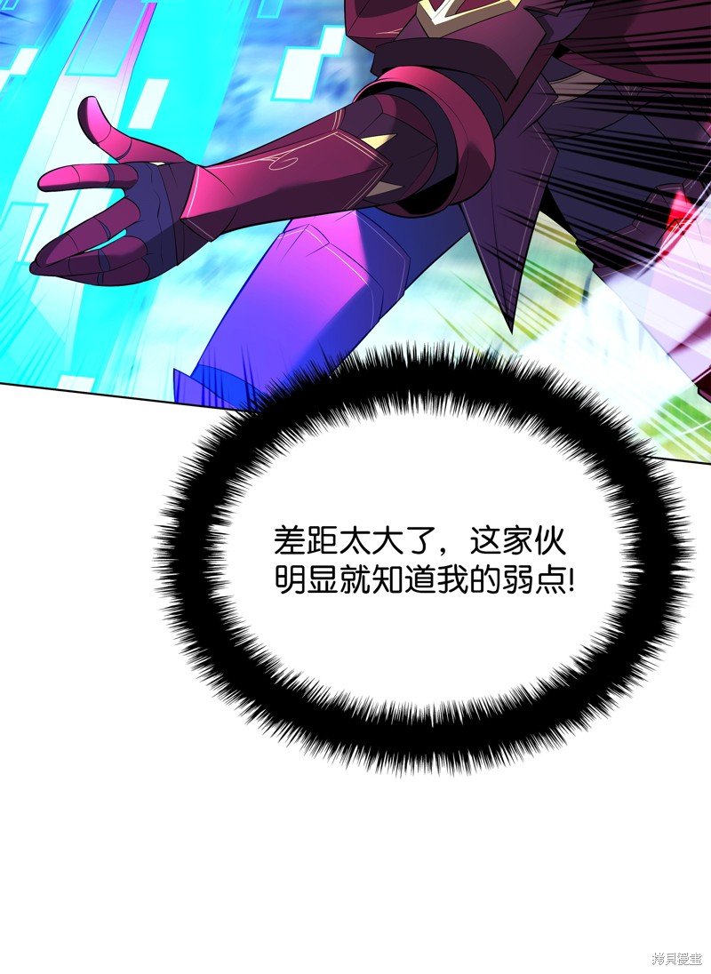 第199话