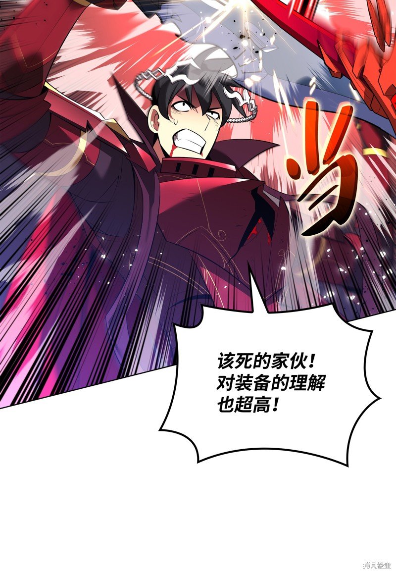第199话