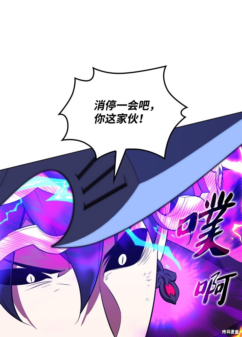 第199话