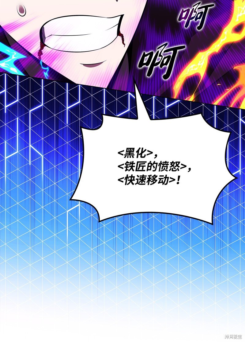 第199话