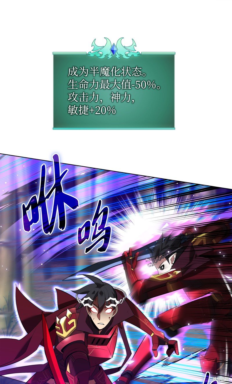 第199话