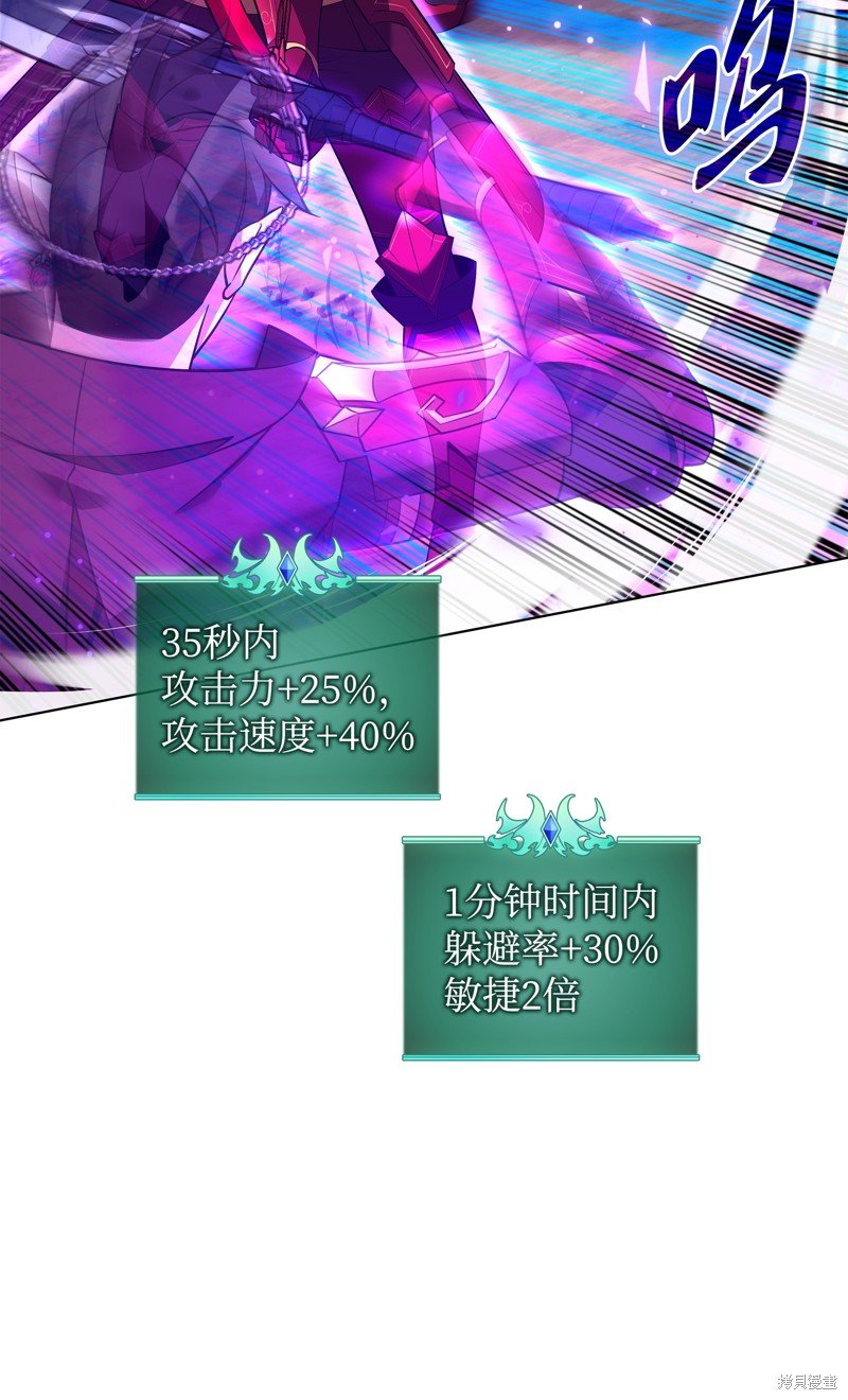 第199话