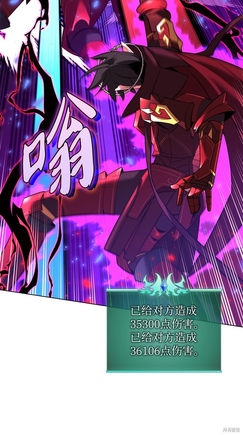 第199话