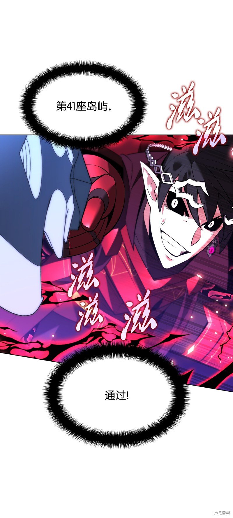 第199话