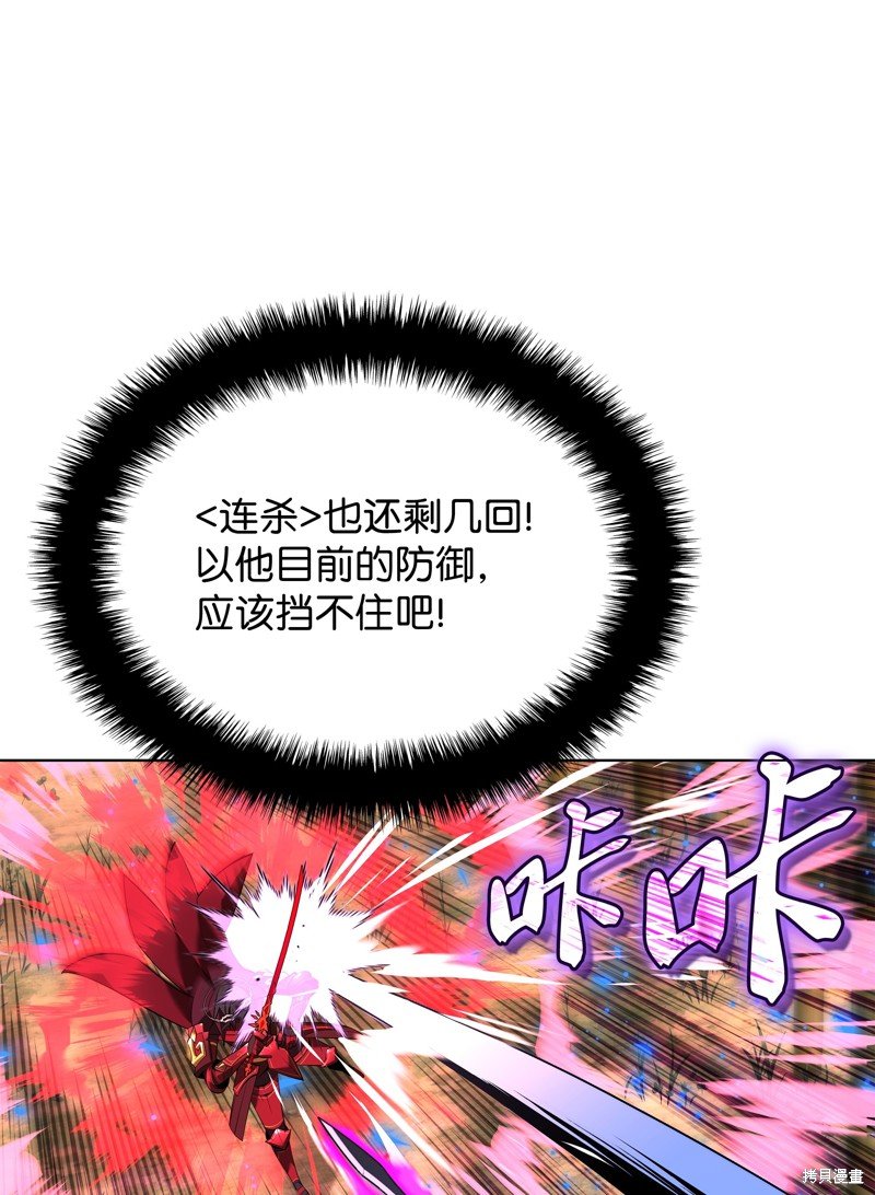第199话