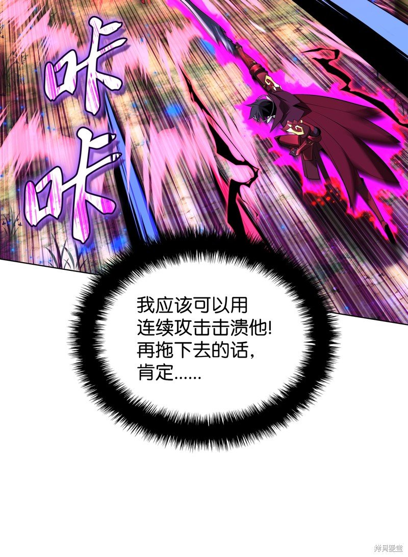 第199话