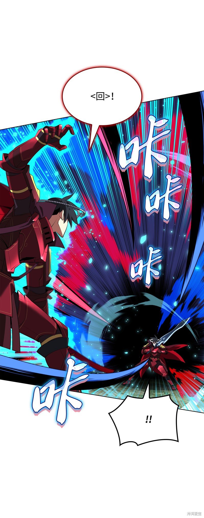 第199话