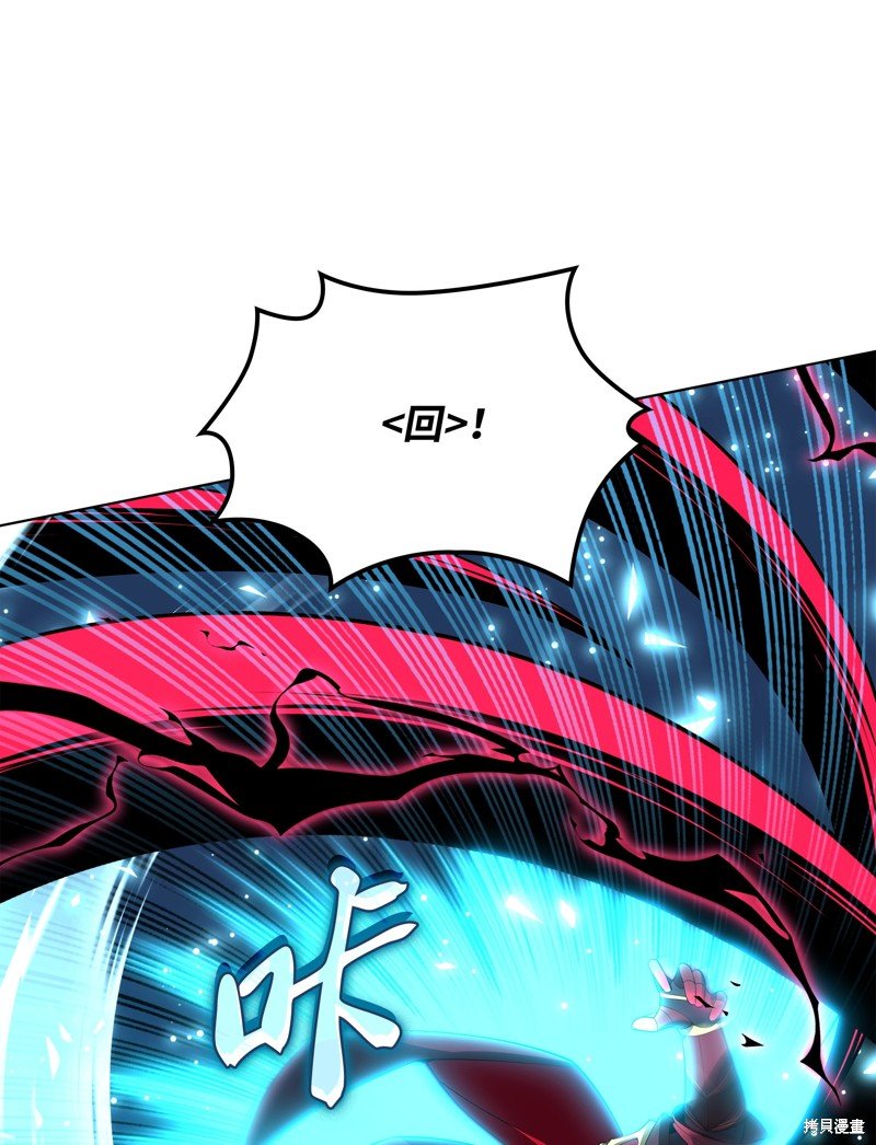 第199话