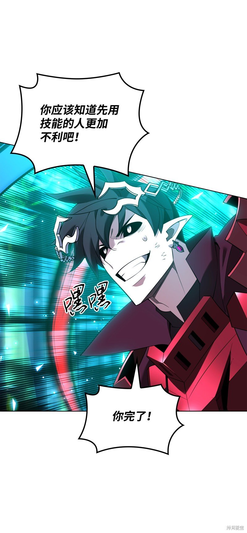 第199话