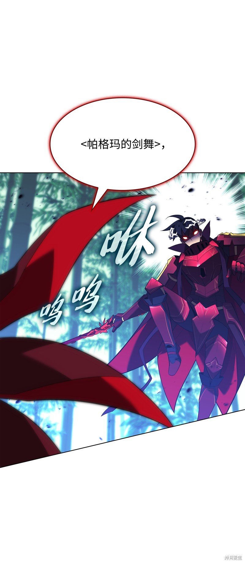 第199话