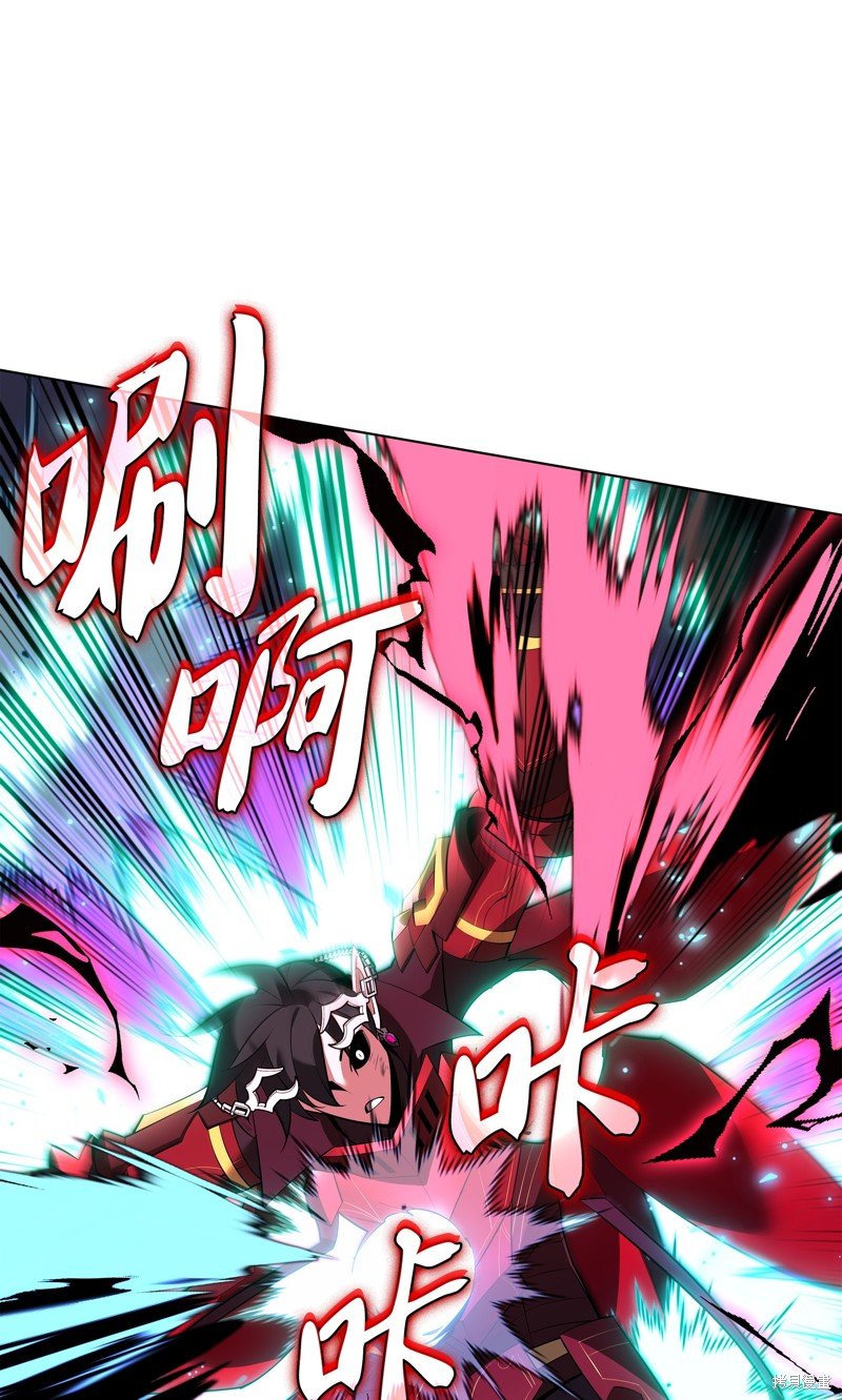 第199话