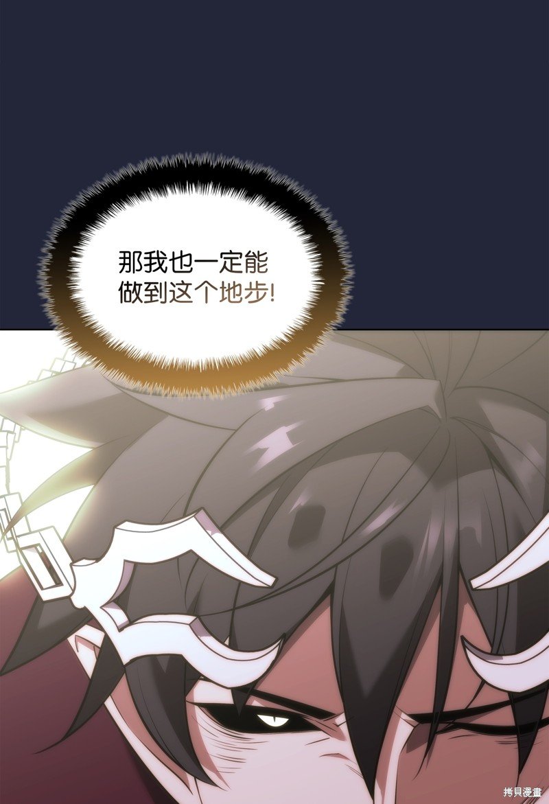 第199话