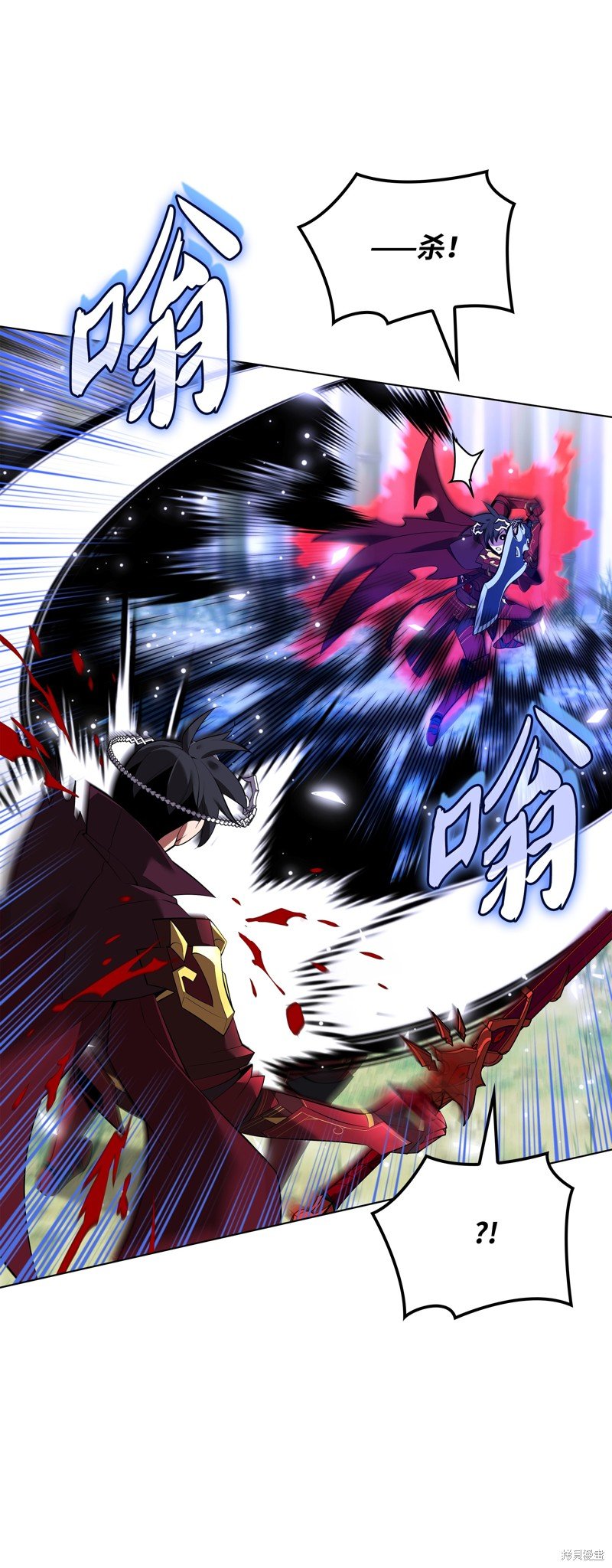 第199话
