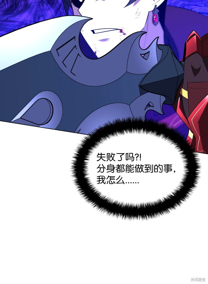 第199话