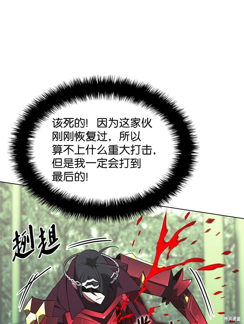 第199话