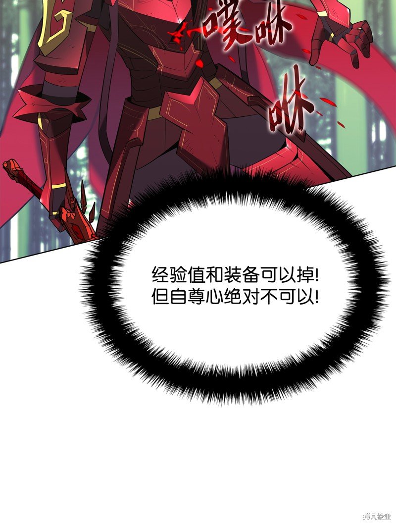 第199话