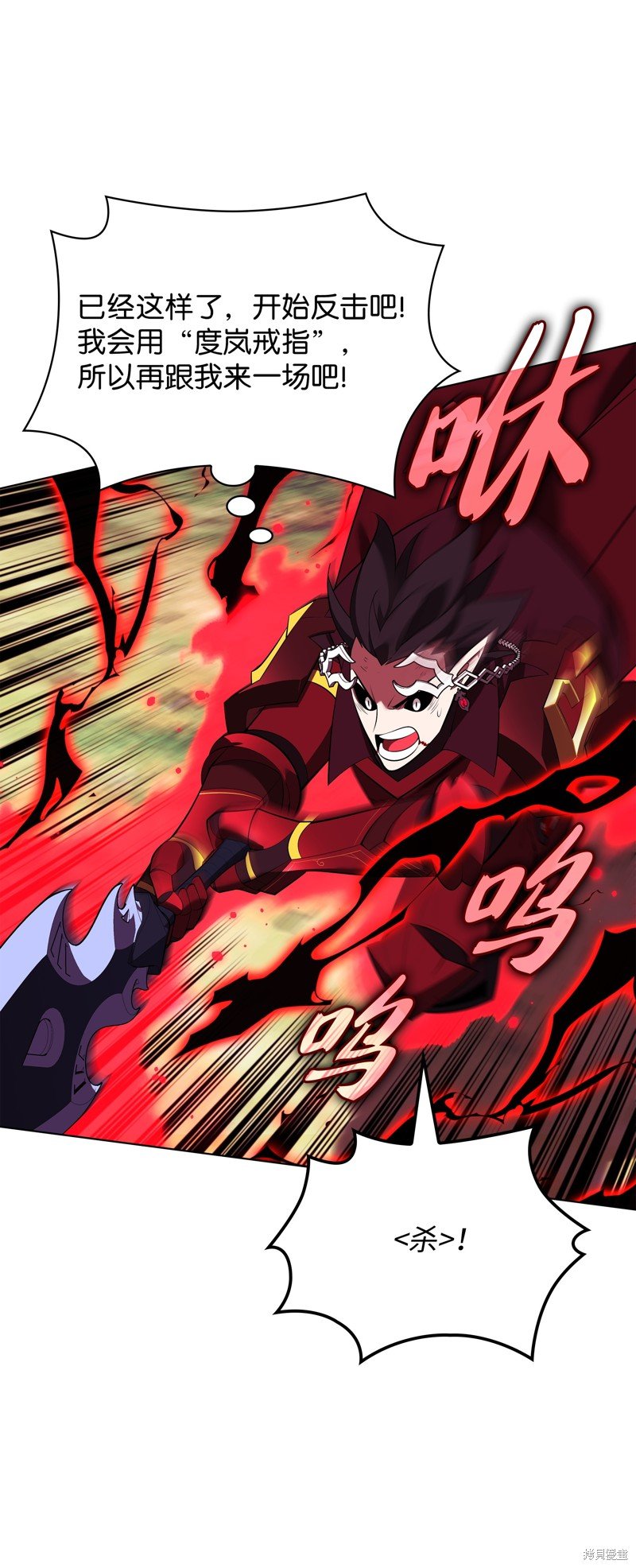 第199话