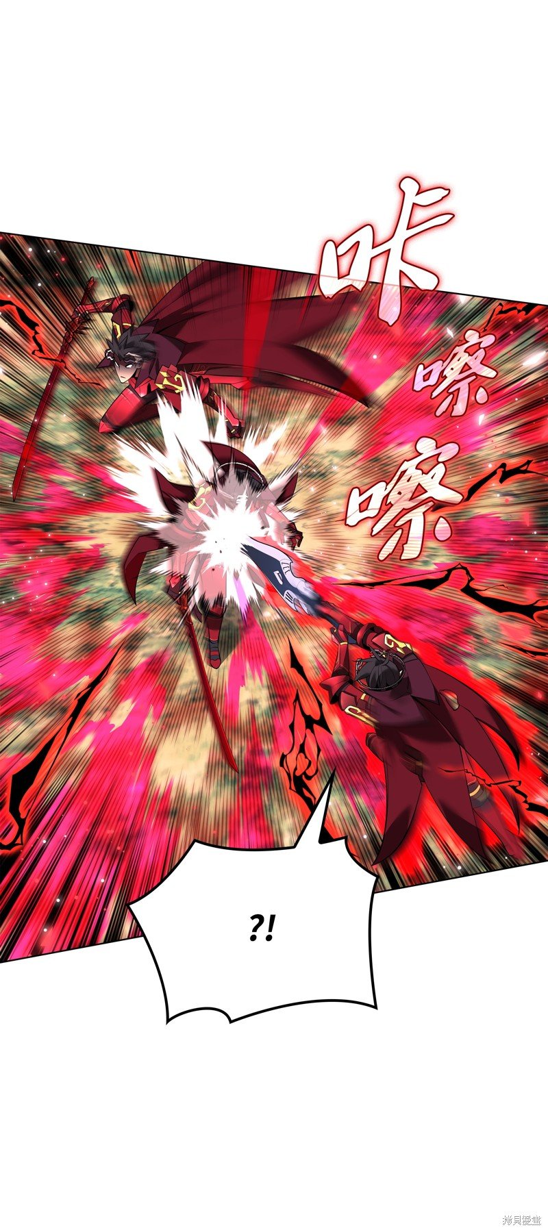 第199话