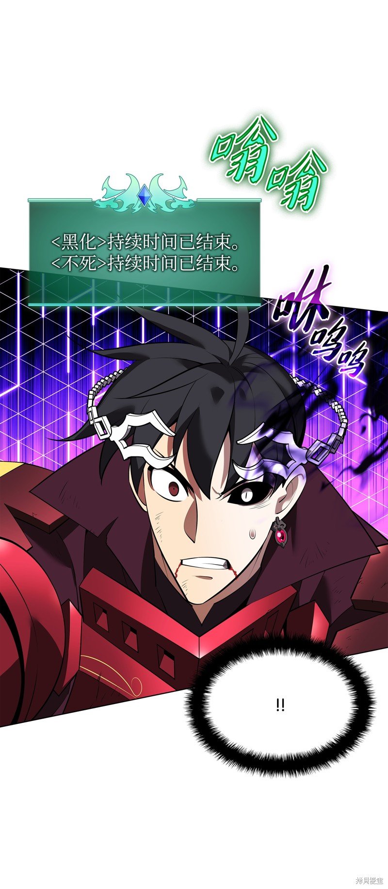 第199话