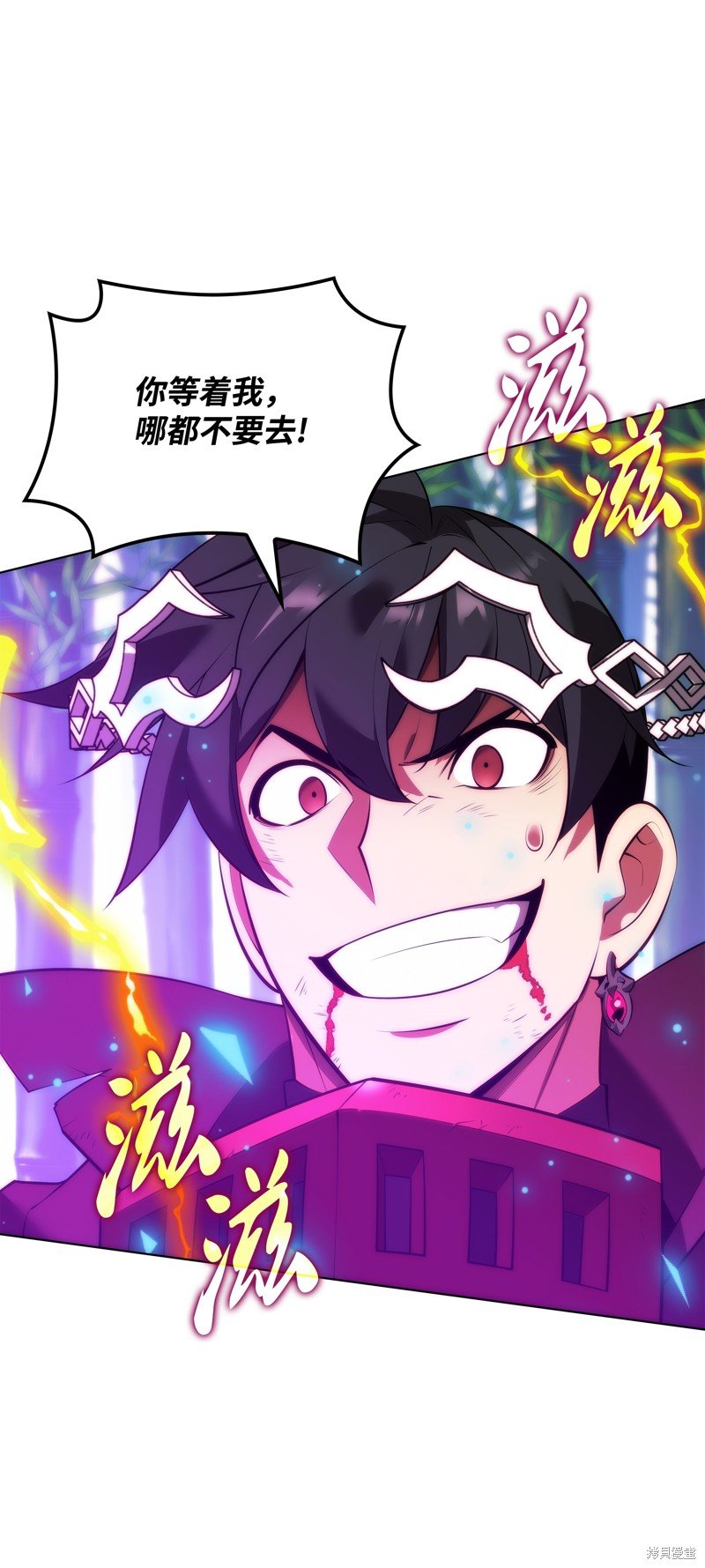 第199话