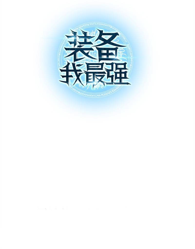 第199话