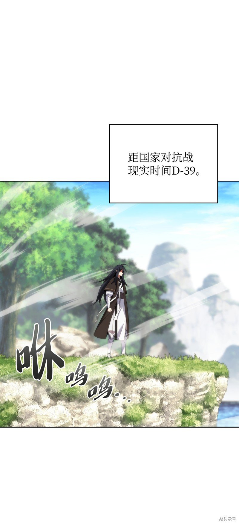 第200话