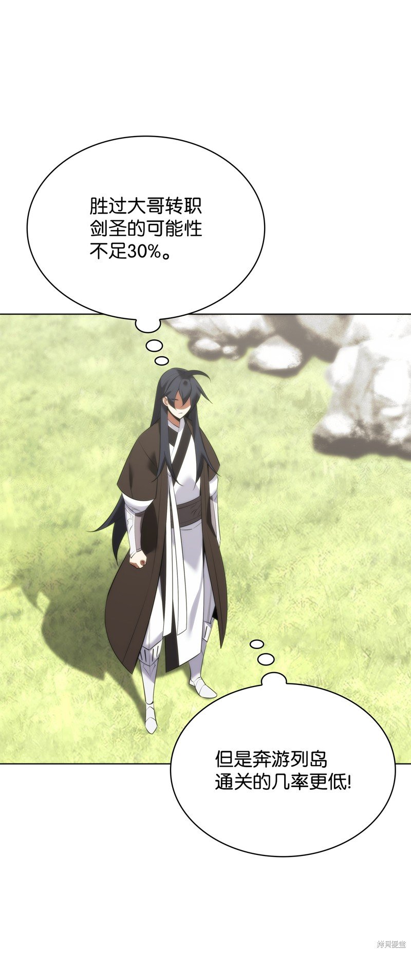 第200话