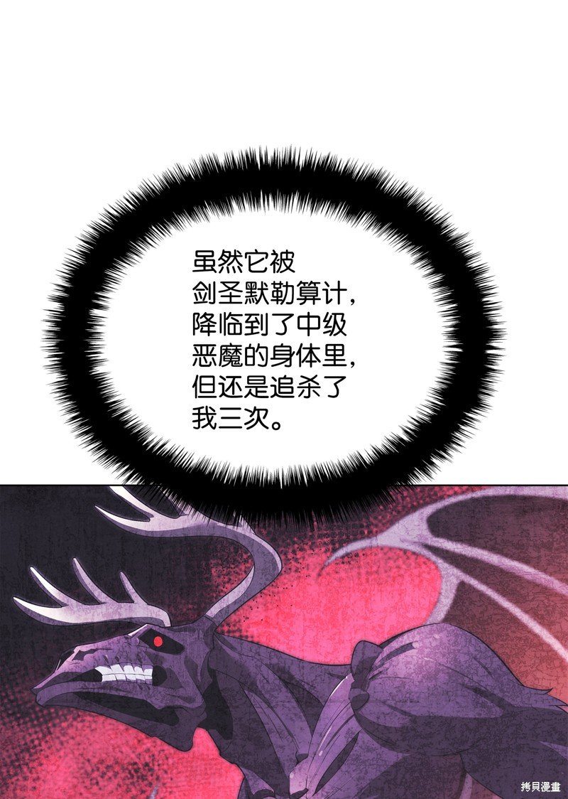 第200话