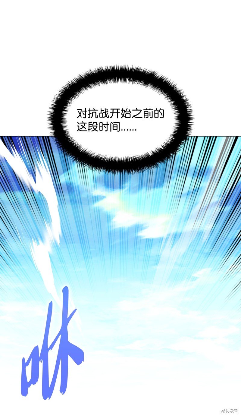 第200话