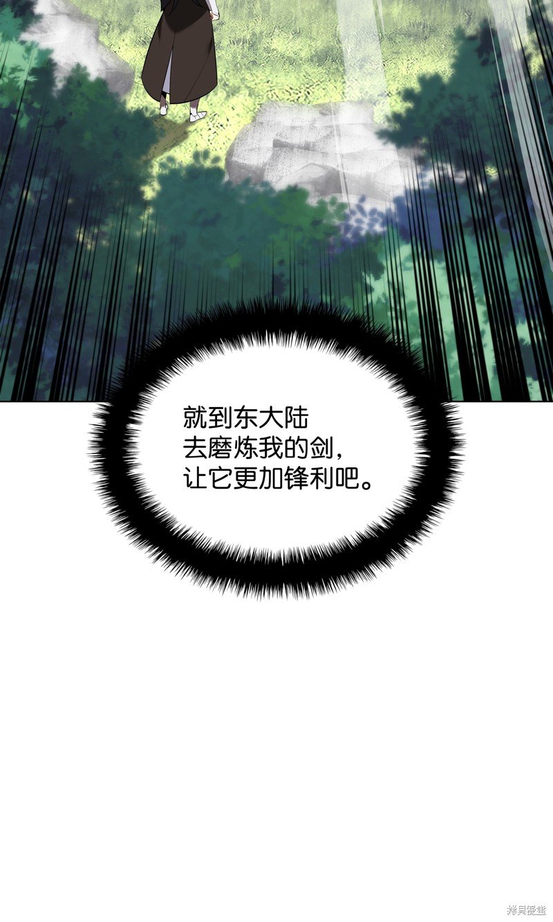 第200话
