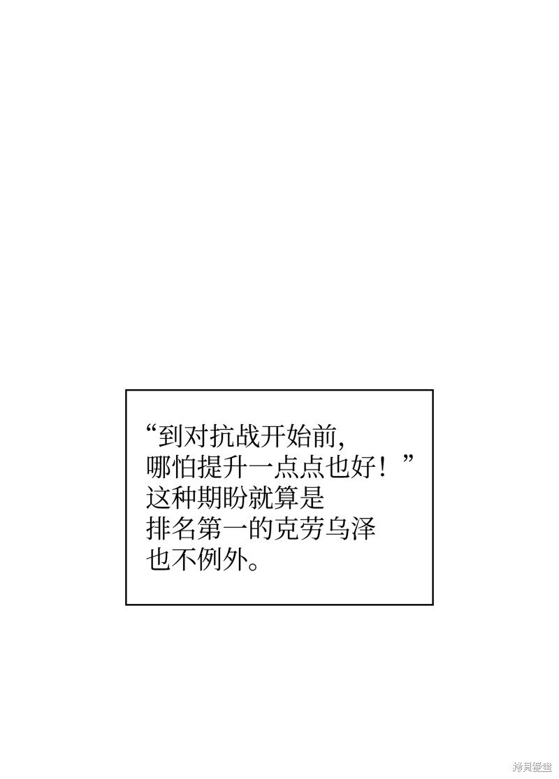 第200话