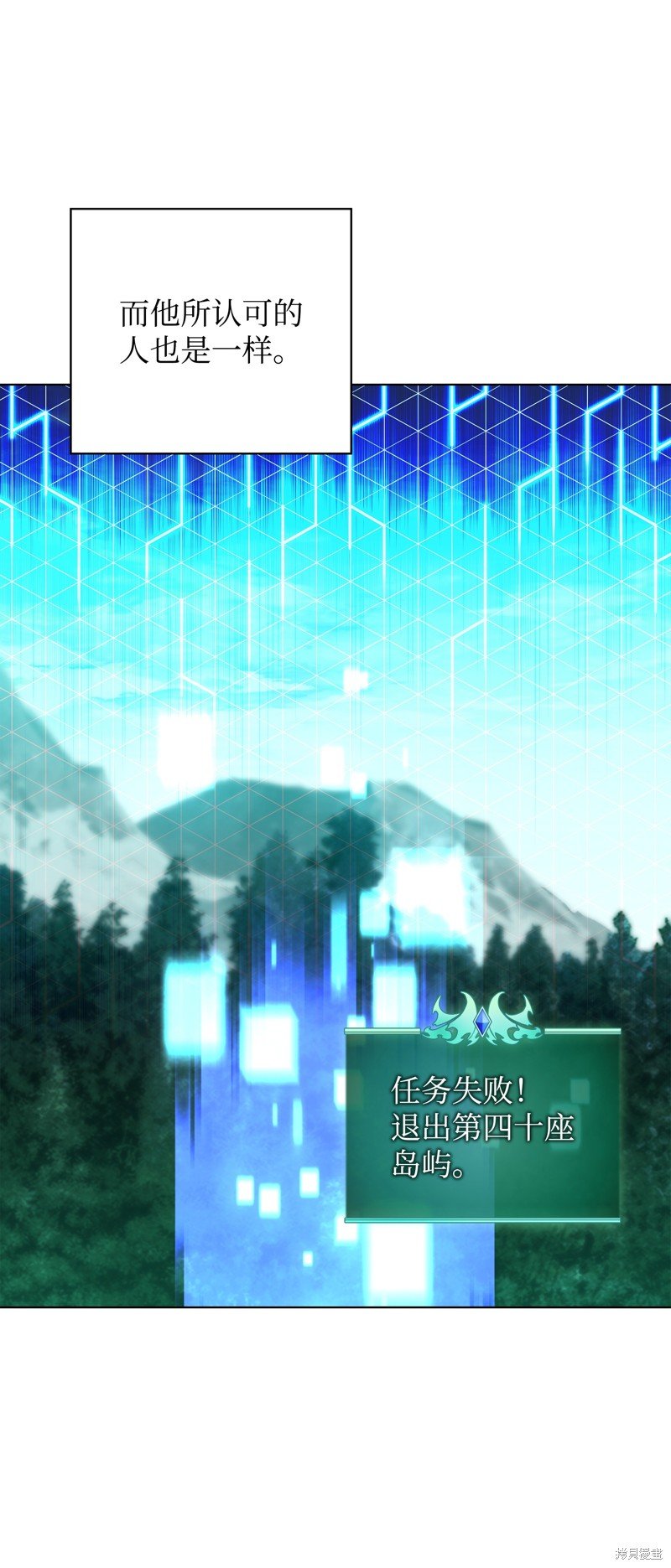 第200话