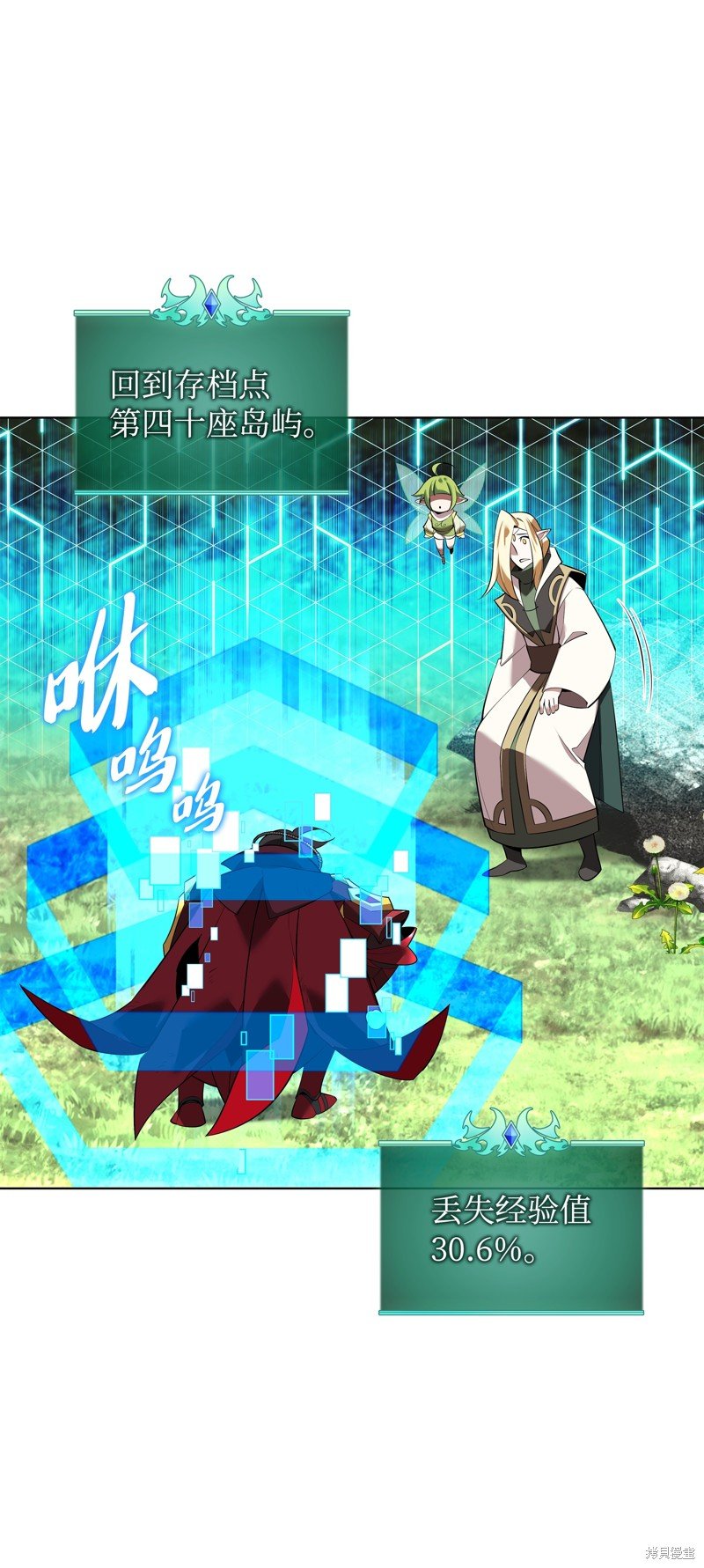 第200话