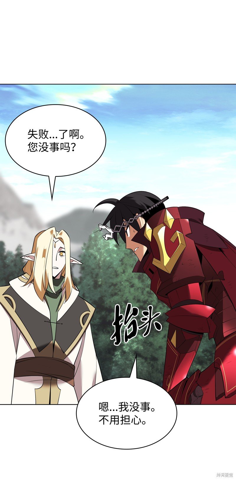 第200话