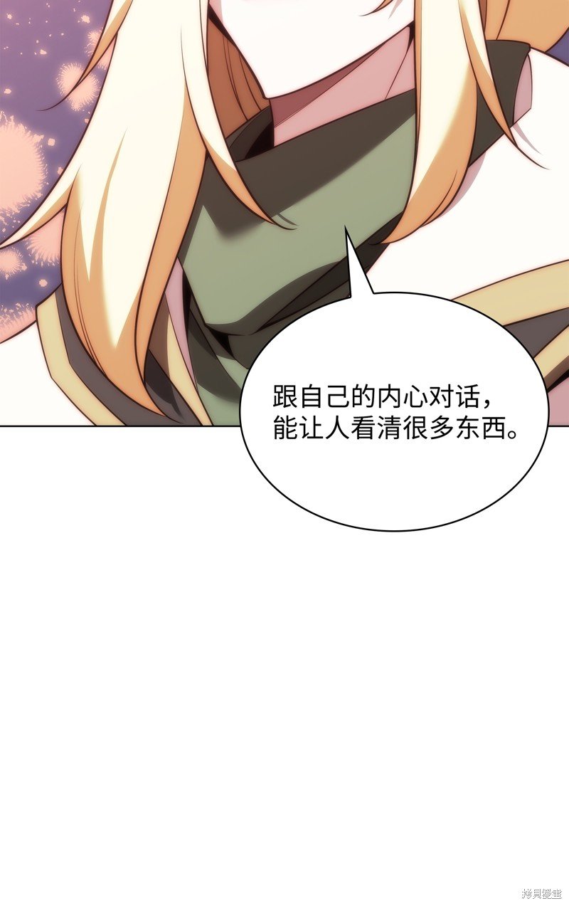 第200话