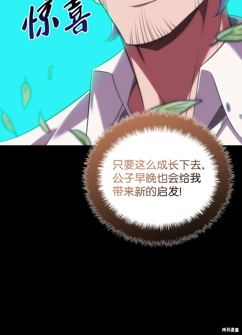 第200话