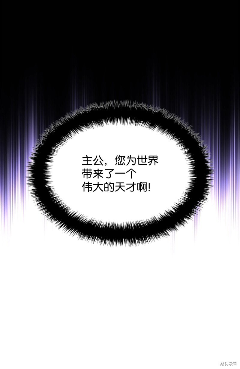 第200话