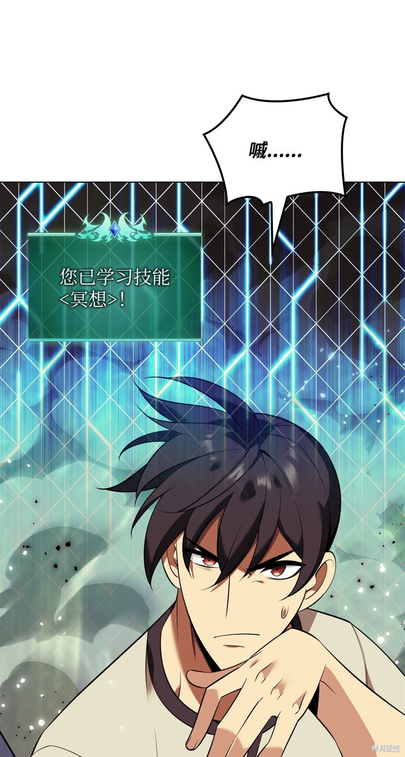 第200话